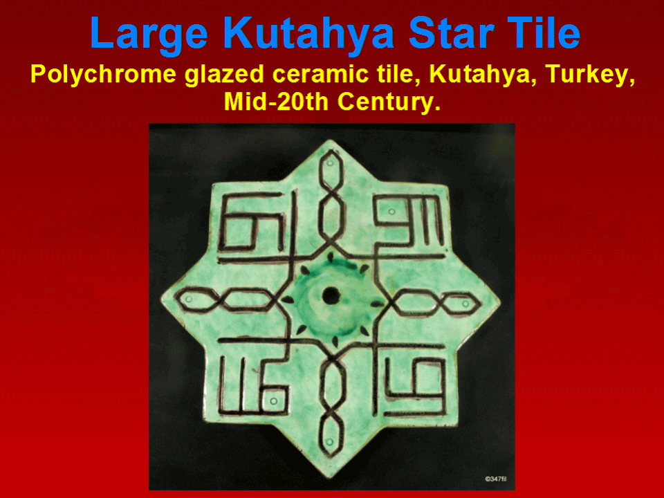 Kutahya star tile mid 20th century turkey