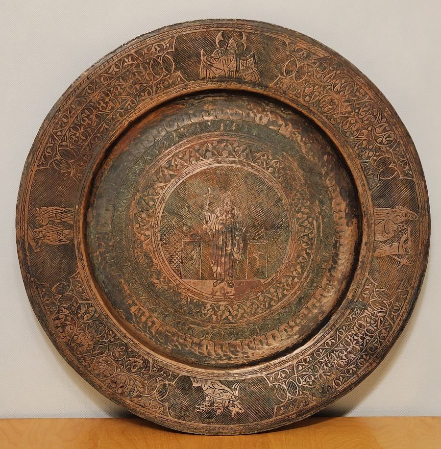 Rare Armenian religion church alms dish large engraved copper plate face view